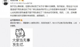 吃瓜最新事件爆料网,网曝幕后真相，带你一探究竟